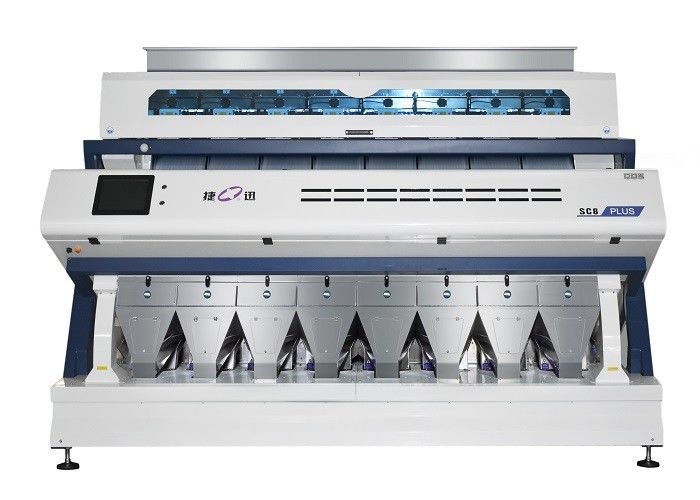 CE 인증 쌀 색 분류기 220V / 50Hz 신속한 판매 후 서비스