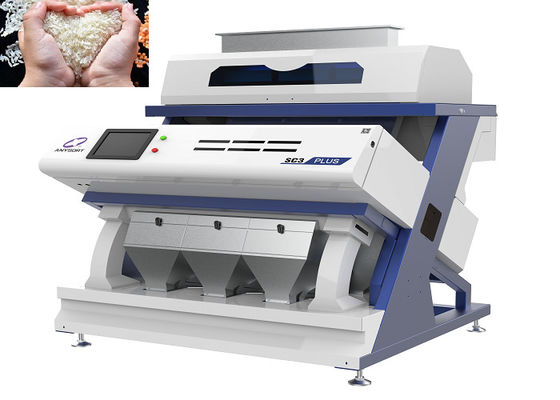 3개의 썰매 1개의 버튼 분석 쌀 색상 분류기 PLOV 자율 학습 플랫폼